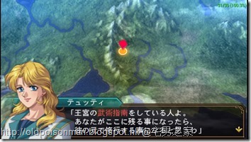 Screenshot_2016-06-12-17-55-04