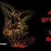 ✠ அதிதூதர் தூய மிகாவேல் ✠ St. Michael, the Archangel | September 29