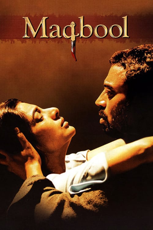 [HD] Maqbool 2003 Ganzer Film Deutsch Download