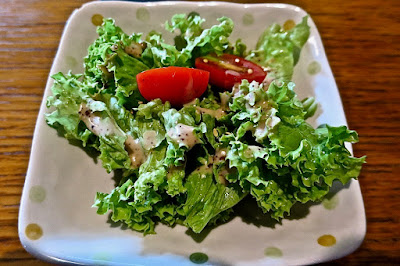 Sakari Sushi, salad