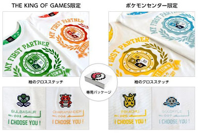 KOG x Pokemon T Shirts Vol.1