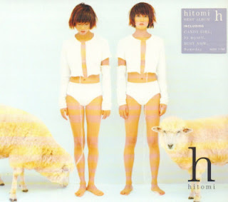 [Album] hitomi – h (1999.02.24/Flac/RAR)