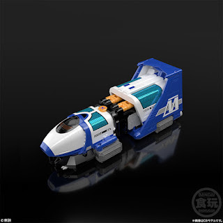 Super Minipla Limited Express Armament Liner Boy, Bandai