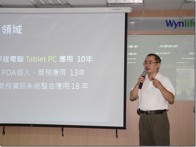 P1350103