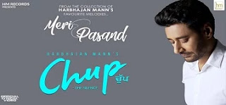 CHUP THE SILENCE LYRICS HARBHAJAN MANN