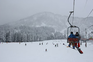 Ishiuchi Maruyama Ski and Snowboard resort