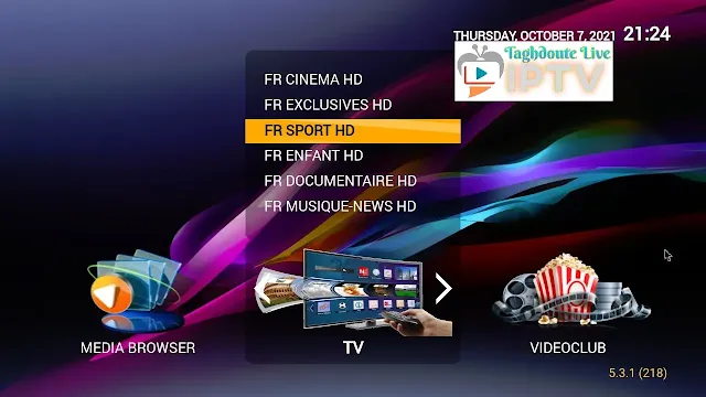 IPTV STB SMART Emulator portal_08-10-2021