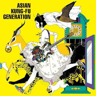 Asian Kung-Fu Generation - Ima wo Ikite (今を生きて)