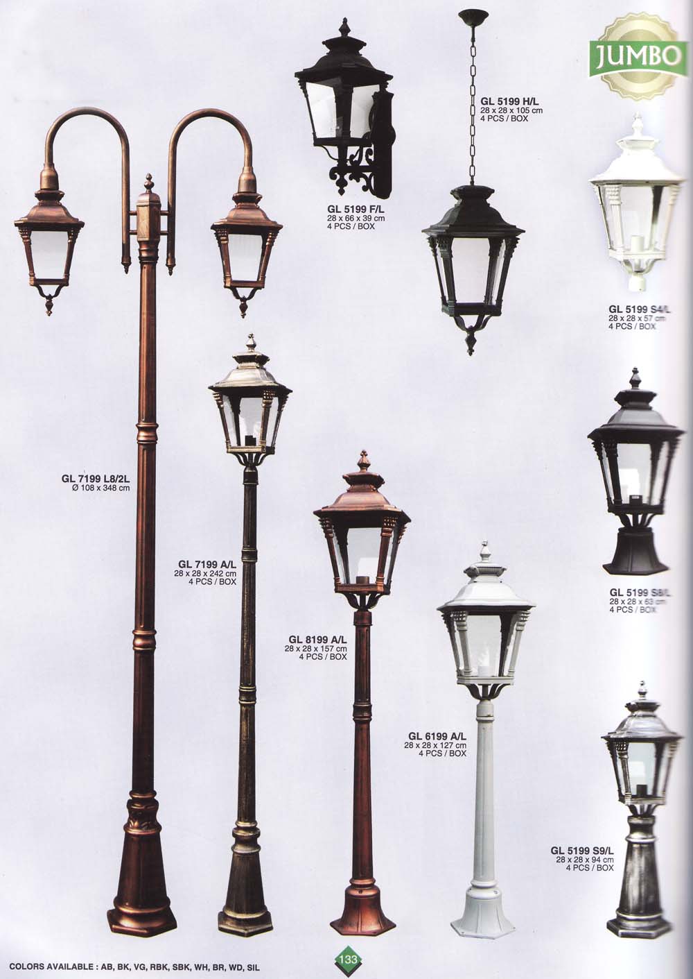 ABIYAN ART GALLERY DESIGN LAMPU  TAMAN 