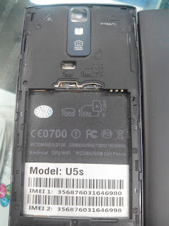 M21 E21 U5S MT6582 Firmware Flash File Download 01