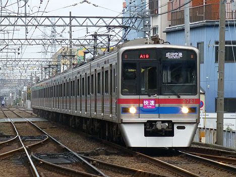 【ダイヤ改正で日中増発！】京成快速　成田空港行き