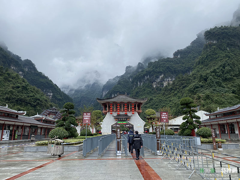 湖南長沙張家界輕旅行第3天：轉戰市區天門山景點 走在山頂峭壁之間與驚悚的玻璃棧道