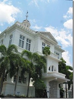 Gedung BI Solo_2
