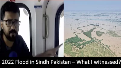 Flood coverage in Sindh by Usman Khadim Kamboh