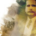 Iqbal Pur Israr by Zaid Hamid 