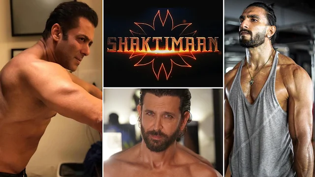 shaktiman movie cast