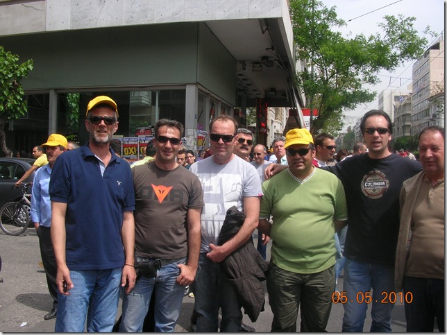 apergia 5-5-2010 008