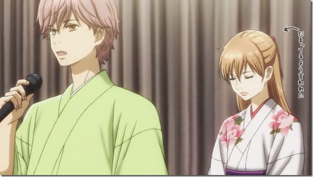 chihayafuru S2 (1)