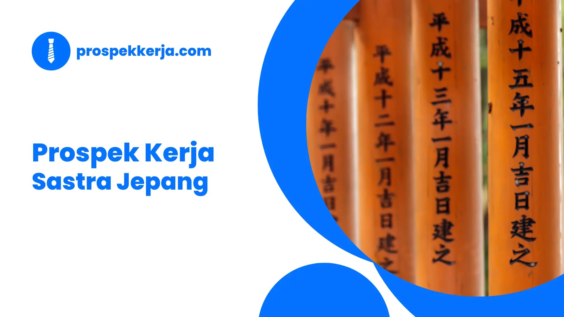 Prospek Kerja Sastra Jepang