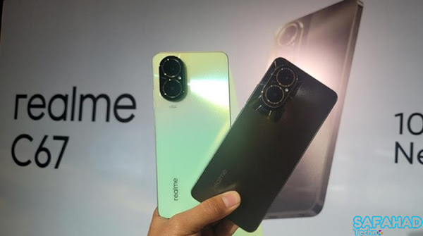 Realme meluncurkan ponsel terbaru Realme C67, ponsel kelas entry-level Rp2 jutaan yang dibekali kamera 108 MP. Simak spek lengkapnya.