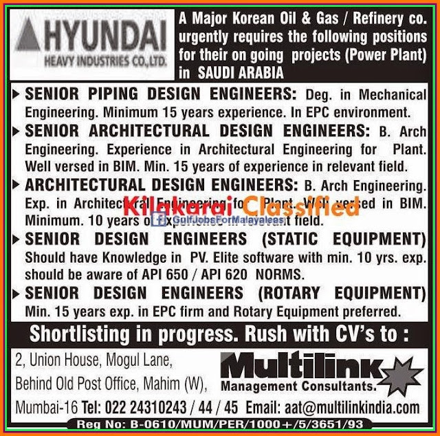 Hyundai Korean Oil & Gas Company Jobs for KSA