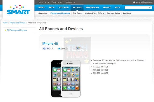 smart iphone 4s