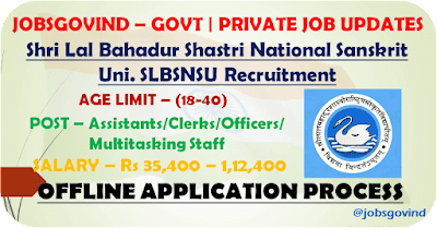 SLBSNSU Recruitment 2023