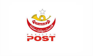 Latest Postal Life Insurance Company Management Posts Islamabad 2022