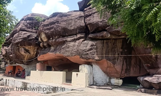 प्राचीन मां पार्वती गुफा मंदिर रायसेन - Ancient Maa Parvati Cave Temple Raisen