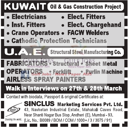 Kuwait & UAE Oil & Gas construction project Jobs 