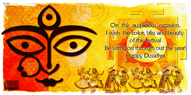 Happy Dussehra Greetings 2016 - Best Vijayadashmi Greeting Cards Ecards 2016 