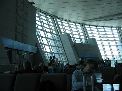 The best airport in the world - Korean Seen On www.coolpicturegallery.net