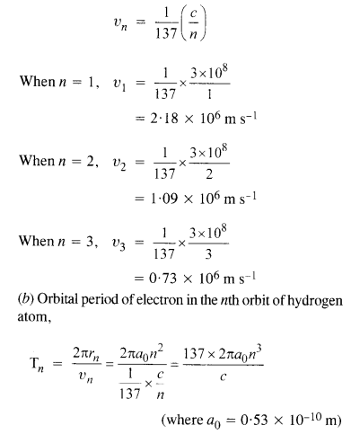 Solutions Class 12 Physics Chapter-12(Atoms)