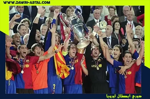 برشلونة دوري ابطال اوروبا 2009