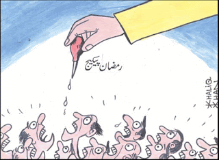 jang cartoon pakistan