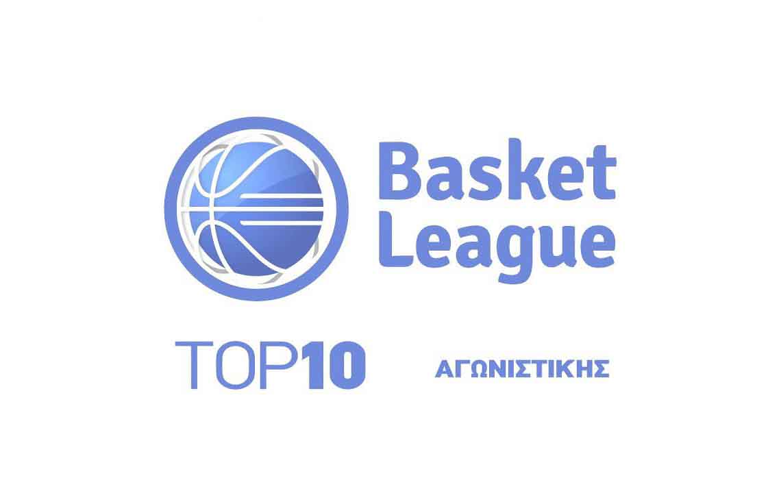 TOP-10 | Round 5 | Basket League