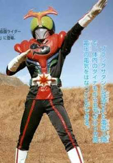 Kamen Rider Stronger Episode Download