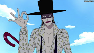 ワンピース アニメ 151話 ラフィット | ONE PIECE Episode 151