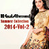 Gul Ahmed Summer Collection 2014 Volume-2 Catalog | Gul Ahmed Vol-2 Collection 2014 Magazine