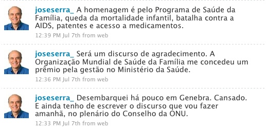 premioserra_1.jpg