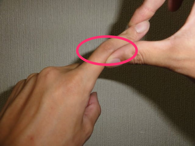 指の関節を鳴らす5つのポイント いたみわけ Com