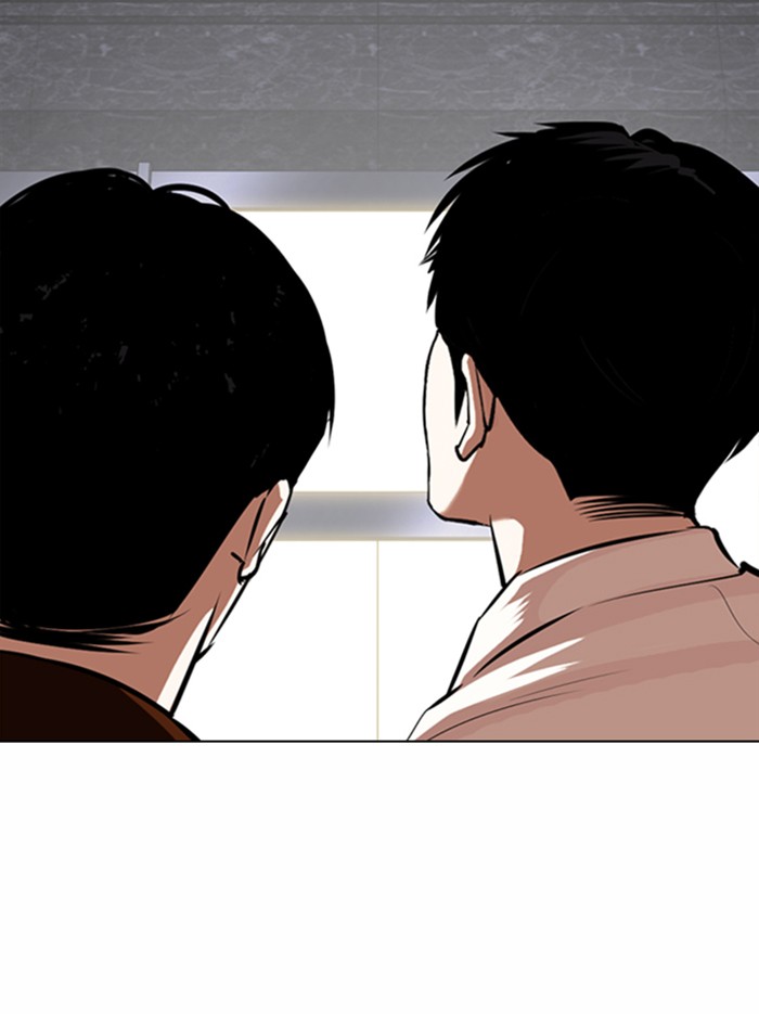 Lookism ตอนที่ 371