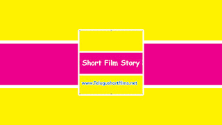 Short Film Story Telugu Short Films | Telugu Language Day 2015