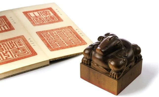 wooden royal stamp made by Kangxi emperor