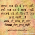 वो साथ क्या जिसमे तू साथ न हो.... Love Shayri