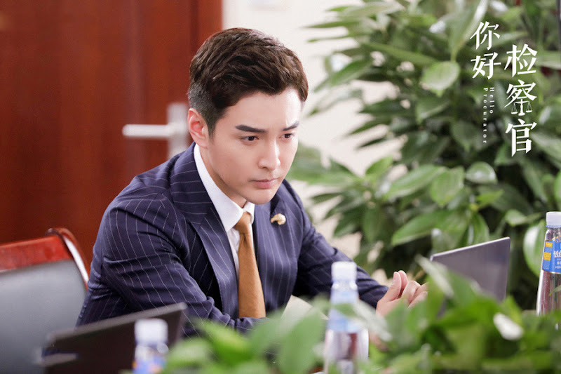 Hello Procurator / Hello Prosecutor China Drama