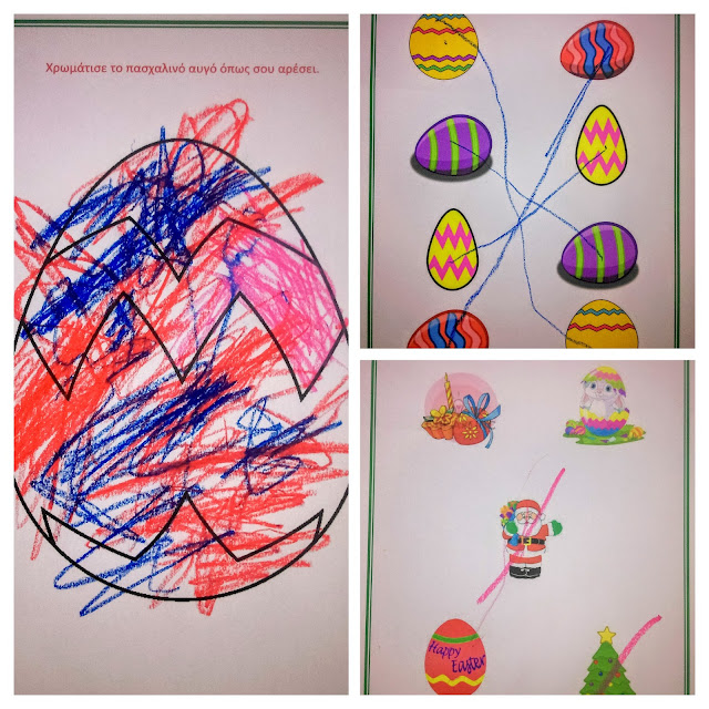 Easter worksheets for kids 3-4 years old