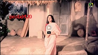 Rupban Kanya full Movie download In Bangla 480p 720p and 1080p