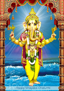 Lord-Ganesh-standing-images-and-greetings