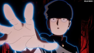 モブサイコ100アニメ 3期2話 影山茂夫 モブ Kageyama Shigeo | Mob Psycho 100 Episode 27